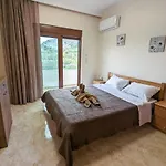 Tharenos Apartamento